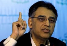 Govt to soon decide K-Electric’s fate: Asad Umar