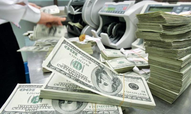 Pakistan Faces $6.8bn External Debt Repayment In FY24, SBP Governor ...