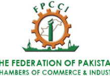 FPCCI calls for tapping potential of tribal districtsÂ