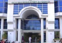 CCI directs petroleum ministry to explore possibility of provincial input in OGRA