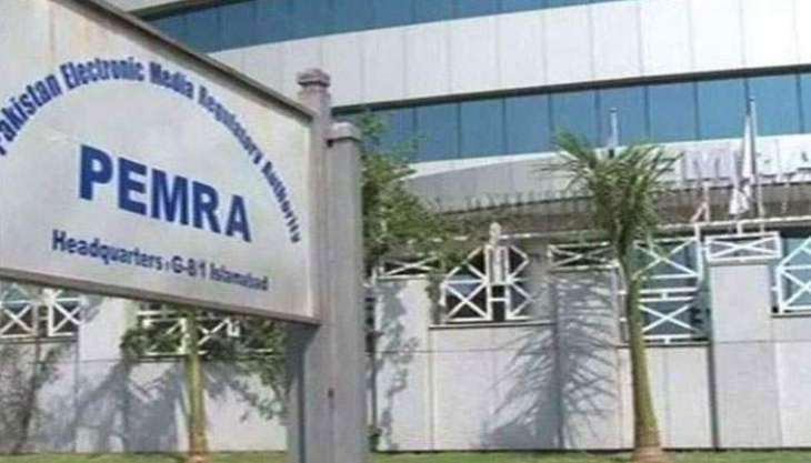 PEMRA issues first teleport license to TeleNest