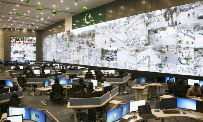 Software installed to keep Punjab Police’s Rs119b annual budget under check