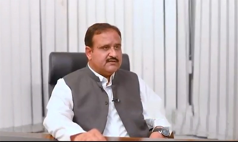 CM Buzdar says committed to facilitating investors through one-window operation