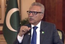 President for early operationalisation of TAPI pipeline project