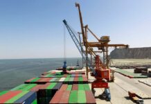 July 2020: US, UK and UAE remain top export destinations for PakistanÂ