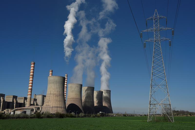 Cabinet body approves shutdown of inefficient power plants