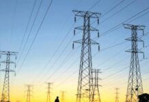 KCCI rejects hike in power tariff, demands immediate withdrawal