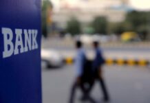 Banks post Rs170bn profit in Q3 2025 as government borrowing drives sector growth