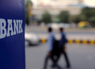 Banks post Rs170bn profit in Q3 2025 as government borrowing drives sector growth
