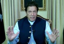 PM addresses UN summit, calls for one-year extension in G20 debt relief