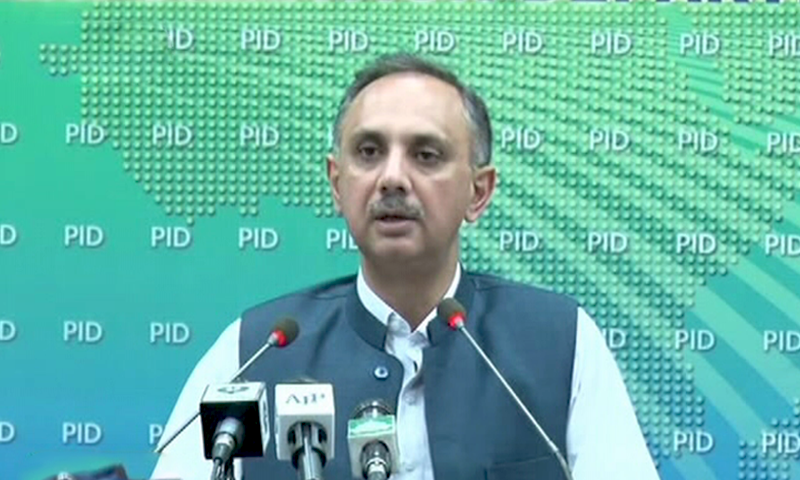 Govt committed to producing cheap power to meet growing needs: minister