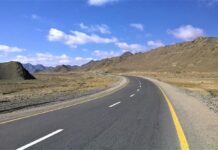 PM approves upgradation of Karachi-Quetta-Chaman road