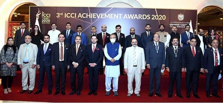 President says reforms underway to ensure ease of doing business