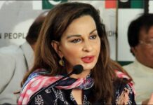 Sherry Rehman slams govt over record hike in public debt