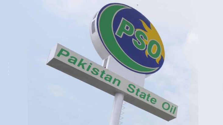 PSO reports Rs6.5bn loss for FY20