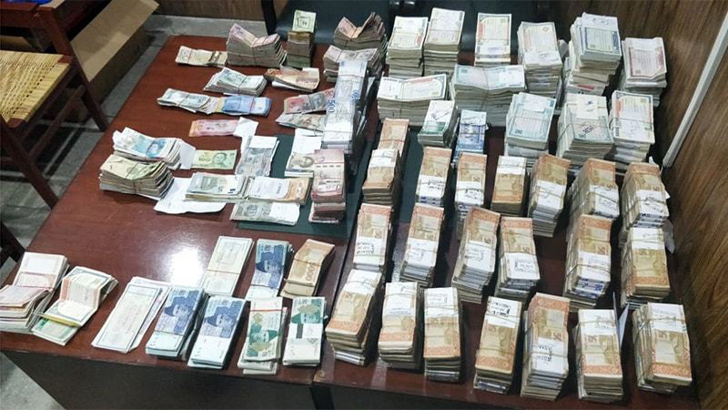 FIA arrests five NBP employees for Rs472m fraud
