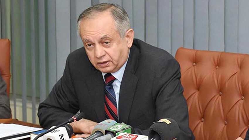 Common Expo Centre to be established in 4 cities of Punjab