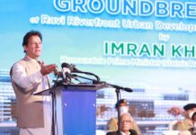 PM Imran reiterates determination to lift people out of poverty