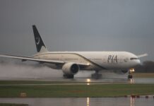 Approval accorded for forensic audit of PIA, subsidiaries