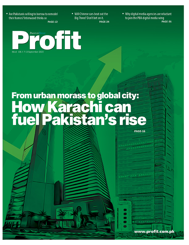 Politics is not a dirty word