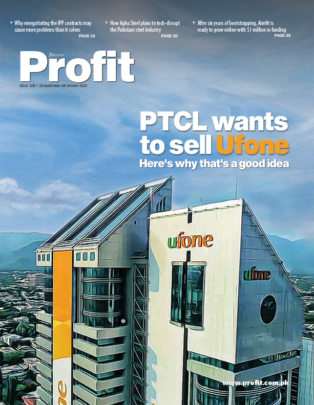 Making the internet work for all