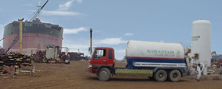 Fossil Energy still looking to acquire Bawany Air Products