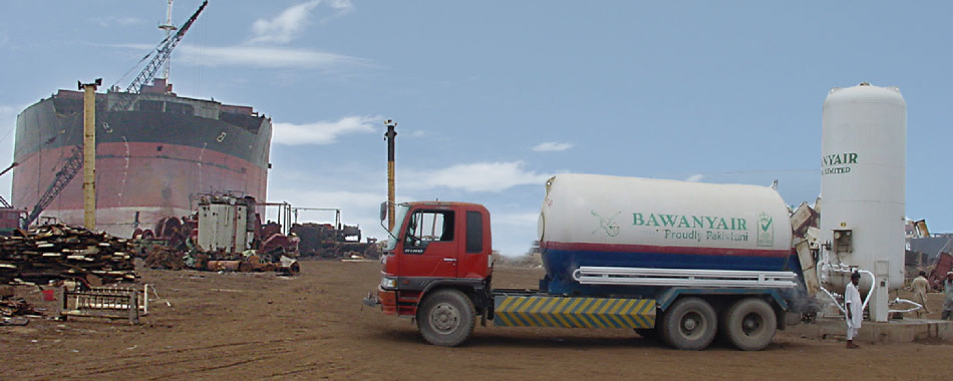 Fossil Energy still looking to acquire Bawany Air Products