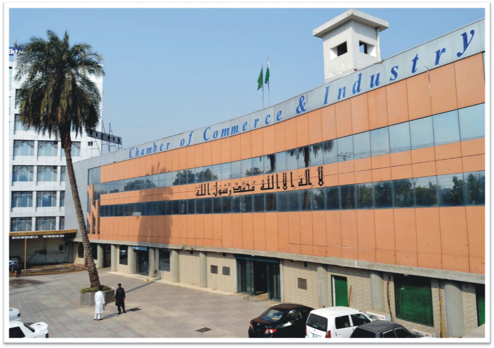 Sherbaz Bilour elected SCCI president unopposed