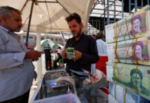 Iran’s rial hits record low as tension spikes with the US