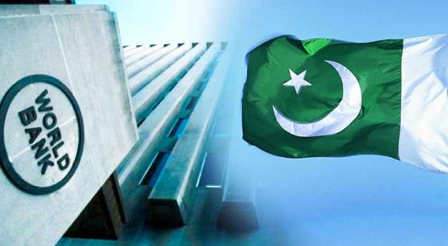 World Bank assures Pakistan of continued assistance for reforms