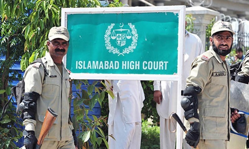 Appointment of NBP board chairman, directors challenged in court