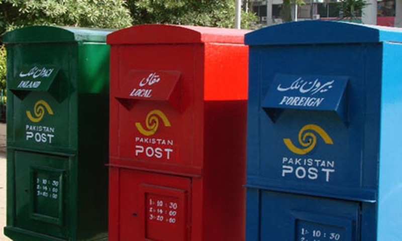 Pakistan Post directed to stop opening new savings accounts