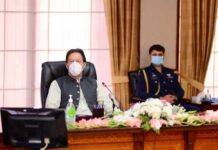 PM Imran directs banks to facilitate the poor in availing loans