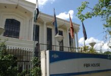 FBR to probe service providers involved in lavish ‘Rs2bn wedding ceremony’