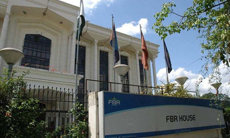 FBR collection up 3.8pc to Rs1.33tr in July-Oct 2020