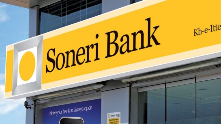 Soneri Bank’s nine-month profit rises 49.5pc to Rs1.81bn
