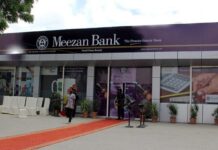 Meezan Bank’s nine-month profit surges 65pc to Rs18.1bn