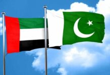 Pakistan, UAE agree to enhance economic, trade cooperation