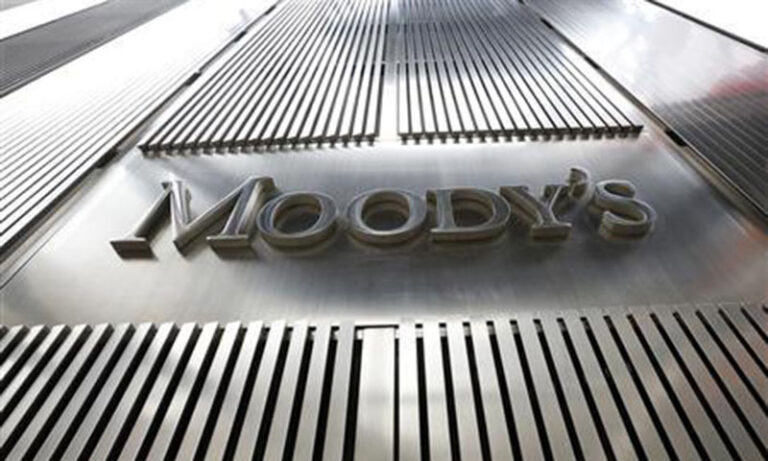  Pakistan to face ‘additional hurdles’ in revenue collection: Moody’s 