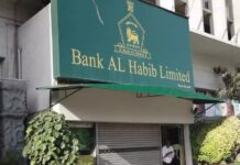 Bank AL Habib’s nine-month profit surges 87pc to Rs13.13bn