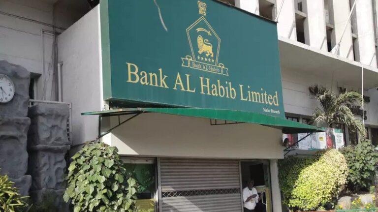 Bank AL Habib’s nine-month profit surges 87pc to Rs13.13bn