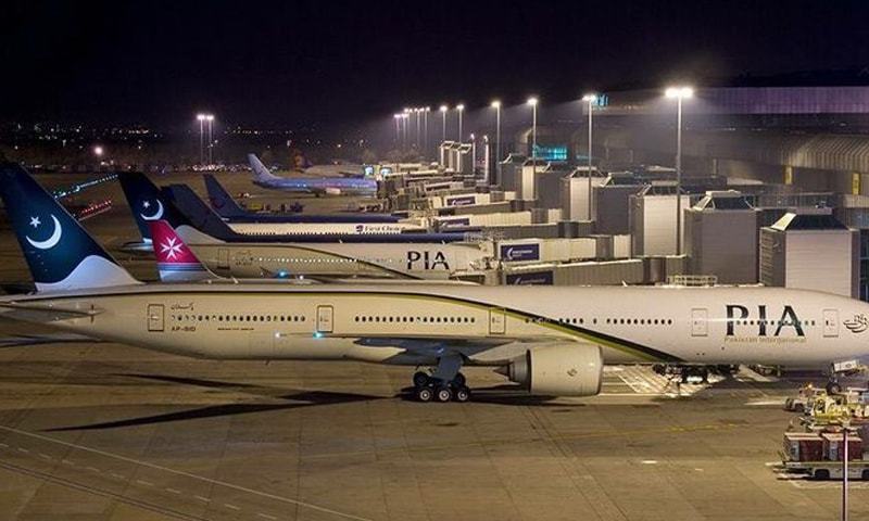 Cabinet Division notifies appointment of PIA Board of Directors