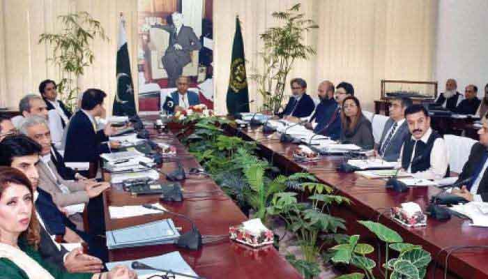 ECNEC approves road infrastructure, other development projects worth billions