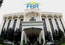Govt to restructure FBR, customs to be separated from revenue collection