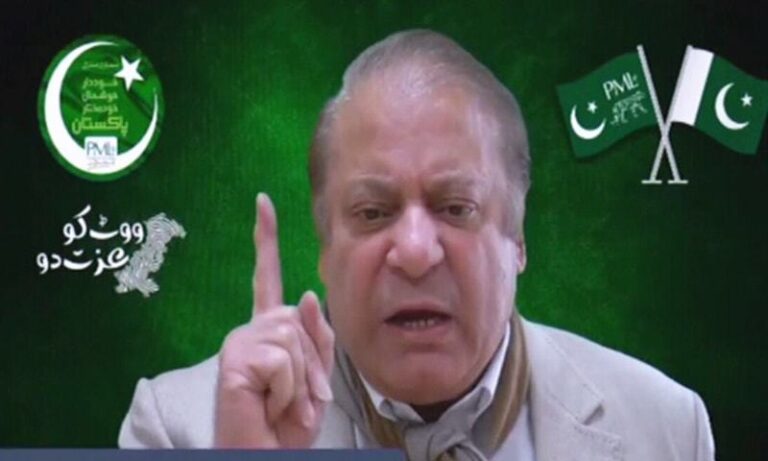 Nawaz Sharif blasts PTI govt for failing to control inflation