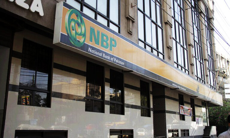 NBP’s 3Q profit surges 110pc to Rs11bn
