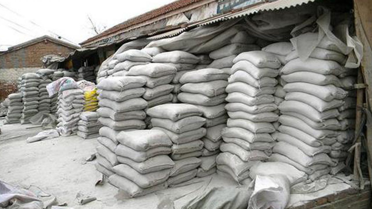 Cement sector posts Rs13bn loss for FY20
