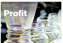 A key policy success