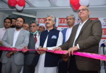 Italy-Pakistan Footwear Technological Centre inaugurated in Lahore
