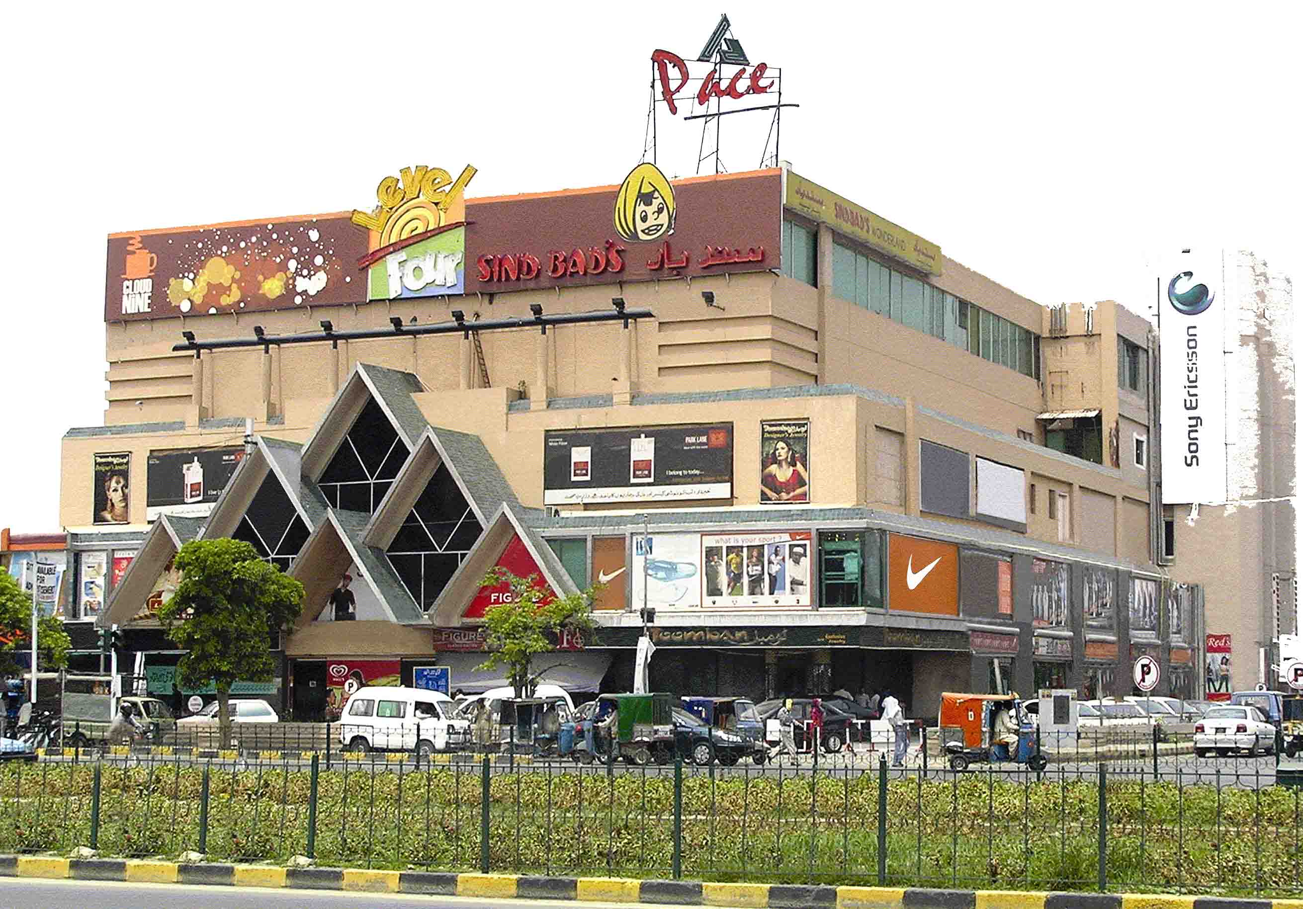 Mall operator Pace, once a market leader, struggling to survive
